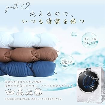 掛け布団　綿布団　シングル　冬用 楽天市場】【15日20時〜2H限定クーポンで10％OFF】掛け布団